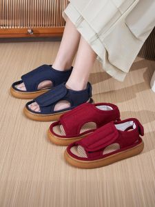 Middle-Aged and Elderly Sandals Mens and Womens Summer Breathable Linen Sandals Velcro Adjustable Postoperative Foot Swelling Diabetic Foot Shoes