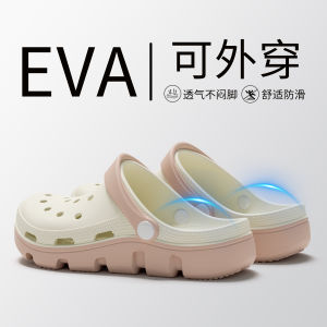 Dép Đi Biển Chống Trượt Thoáng Khí Mùa Hè Cho Nam 2025 Dép Đi Biển Chống Mùi EVA Đế Bằng Đế EVA Dép Xăng Đan Phong Cách Đơn Giản