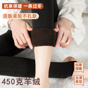 กางเกงขายาวผ้าฝ้ายขนแกะไร้ตะเข็บเอวสูงหนาสำหรับผู้หญิง กางเกงขายาวฤดูใบไม้ร่วง/ฤดูหนาว กางเกงขายาวทรงพอดีตัว ความยาวปกติ ทรงหลวม