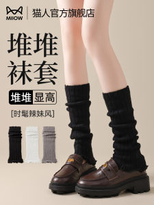 Warm Winter Knee High Socks Womens Knitted Leggings Boot Cuffs Stylish Slimming Design Y2K Autumn Winter Polka Dot Pattern