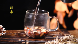 New! Ginseng Kidney Tea – Six Treasure Herbal Tea for Detox and Wellness Chinese Herbal Blend