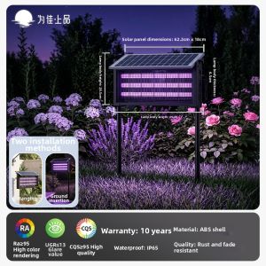 VINCAN | Solar Outdoor Water-resistant Automatic Mosquito Killer Light