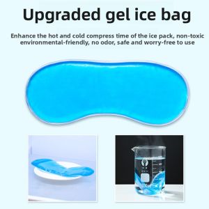 MONLEYTA | Sleeping Eye Mask Reusable Ice Bag Cold Compress Eye Patch Fatigue Relief Tool Post Surgery Double Eyelid Swelling Relief