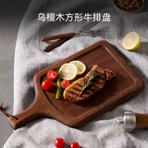 Antibacterial Wooden Steak Plate Home Use Cutting Board Anti Mold Fruit Slicer Pizza Western Cuisine Small Tray Rectangular Shape