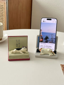CHIGUASHAONV | Multi-functional Lazy Desk Phone Stand