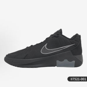 Nike | Giày Bóng Rổ Thời Trang Nam LeBron Witness 9 EP