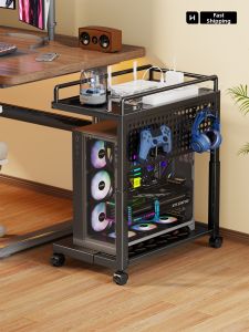 MENGBINFEN | Adjustable Movable Computer Case Rack