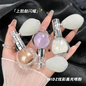 Rihanna Diamond Highlighter Liquid Shimmer Super Blinding Illuminating Potato Mud Flowing Sand Brightening Beauty Tool for Face And Body