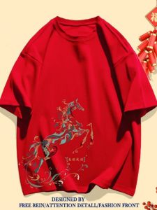 SUSHOUWANGE | Versatile Lucky Year Pure Cotton Loose Oversized Womens T-Shirt