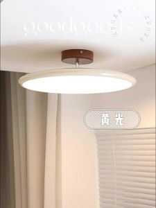 XUNZE | Vintage French Style Cream Bedroom Ceiling Light