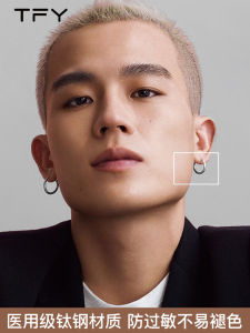 Trendy Mens Titanium Steel Hoop Earrings Medical Grade Hypoallergenic Fashion Jewelry Ear Cuffs Original Design Ear Decor