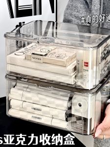 Acrylic Desktop Organizer Box Flip Cover Style Dustproof Sorting Box for Bedroom Dormitory Office with Lid Storage Basket