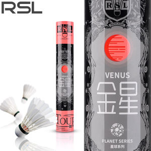 RSL Yashilong Badminton Shuttlecocks Mercury Venus Full round Goose Feathers Durable Stable Flight Professional Grade