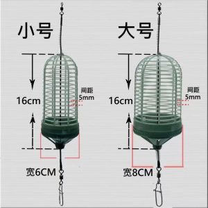 Stainless Steel Fishing Bait Cage Adjustable Yellow Chicken Shrimp Trap Sea Fishing Accessories Lure Cage for Outdoor Camping Travel Gear