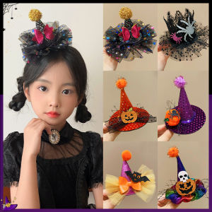 Halloween Witch Hat Hair Clip Childrens Party Pumpkin Headwear Girls Fun Cartoon Hair Accessories Korean Style Baby Clothes