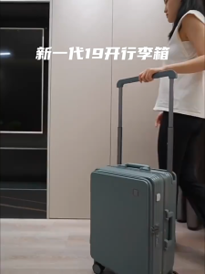 JUPITER FLY Luggage 20 aluminum frame Side opening suitcase With 360° rotating wheel TSA Lock