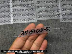 [ 1 MIẾNG ] TEM DÁN BIỂN SỐ CHỮ NHẬT TRONG IN UV