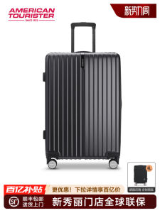 Samsonite Coated Polyester Large Capacity 20 Inch Carry-On Suitcase Fashionable Youth Travel Bag with TSA Password Lock