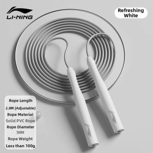 Li-Ning | Competition and Sports Use Speed Rope for Exam and All Ages