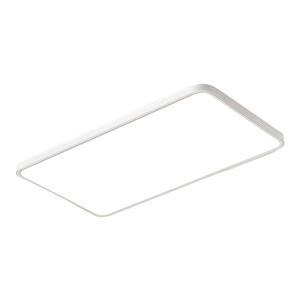 JIANDUN | Full Spectrum Eye Protection Ceiling Light Ultra-Thin