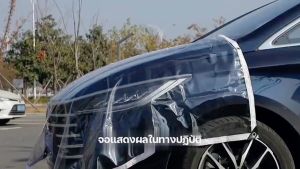 คุณค่า ผ้าใบกันฝน กันลมและฝน 2×3 ผ้าใบใส ผ้าใบกันฝน เกรด AAA วัสดุ การฝังของกระแทก 20 ป รายละเอียดสูงสุด ความร้อน และสุขภาพสูงสุด ให้คุณสมบูรณ์ในการสั่งอาหารอย่างไรง่