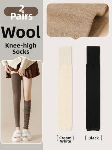 Warm Anti-slip Patella Support Knee High Socks for Women