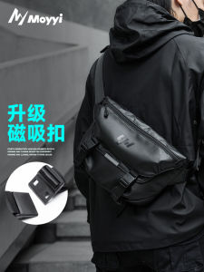 Túi Đeo Chéo Nam 2025 Túi Đeo Vai Đơn Túi Đeo Ngực Túi Đeo Vai Nhanh Túi Đeo Vai Đi Xe Đạp Túi Đeo Vai Đi Làm Túi Đeo Vai Nam Túi Đeo Vai