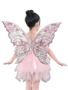 New 4-Piece Gold-Stamped Wings Colorful Fairy Butterfly Stage Performance Props Party Accessory Angel Wings Back Strap Style