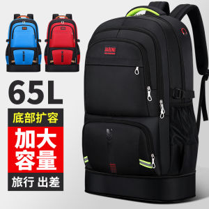 Balo Nam 65 Lít Đi Bộ Đường Dài Chống Nước Có Dây Đeo Vai Đôi Chống Thấm Nước Có Ngăn Đựng Đồ Dùng Cho Người Đi Làm Công Nhân Xây Dựng
