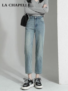 กางเกงยีนส์ทรงหลวมเอวสูงสไตล์เกาหลีสำหรับผู้หญิง กางเกงขายาวทรงตรงทรงสลิมฟิตสีอ่อน ทรงขากระบอก ทรงลำลอง ฤดูร้อน 2025
