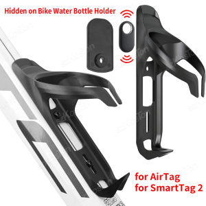 Compatible with Airtag Hidden on Bike Water Bottle Holder MTB Road Bike GPS Anti-Theft Waterproof for Airtag Holder for SmartTag 2 Bicycle Water Bottle Cage Stealth Conceal Durable Plastic Drink Cup Bracket