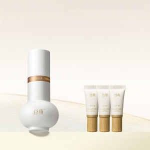 GUYU | Whitening Anti-spot Repair Moisturizing Essence