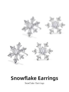 ZHENGZHAO | New Year Glitter Ice Crystal Snowflake S925 Sterling Silver Earrings