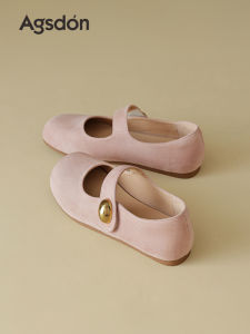 Agsdon | Spring New Design Flats for Women Dresses and Pregnant Shallow Mary Janes