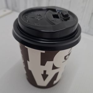 Paper Cup Love 8 Oz 240 ml + LID tutup/ Tea Cup / Gelas Kopi / Gelas kertas / Paper Hot Cup (50 pcs)