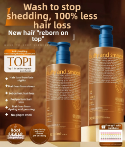 SHUIMUHUACAO | Hair Growth and Anti-Dandruff Shampoo
