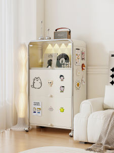 FULINSI | Living Room Storage Decorative Cabinet Multifunctional Shelves