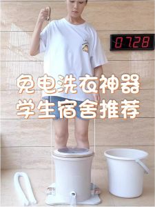 Manual Electric-Free Water Extractor Small Hand Pull Rope Foot Pedal Hand Shake Dryer Bucket Laundry Appliance Dryer Machine