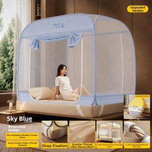 LANWUXUAN | Child-safe Mosquito-proof Bed Canopy 1.5m