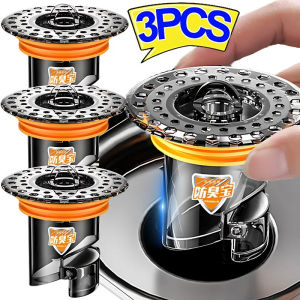 3/1ชิ้นตะแกรงดักกลิ่นเหนี่ยวนำแรงโน้มถ่วง-คอร์ห้องน้ำป้องกันกลิ่นไม่มีกลิ่นปลั๊กท่อระบายน้ำสำหรับห้องครัวท่อระบายน้ำสำหรับห้องน้ำท่อระบายน้ำที่พื้นระงับกลิ่น