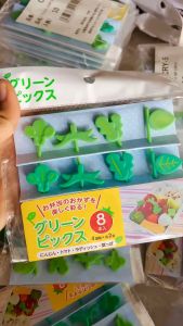 Green Picks 8P - Bento Tools - Peralatan Makan Anak