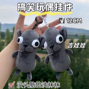 Đồ Chơi Chó Chihuahua Bằng Vải Nhung Màu Đen Đồ Chơi Treo Ba Lô Quà Tặng Sinh Nhật Đồ Chơi Động Vật Bằng PP Cotton Dành Cho Mọi Giới Tính Từ 3 Tuổi Trở Lên