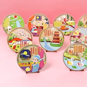 Kids Educational Sticker Art Kit Ancient Poetry DIY Craft Activity Preschool Learning Toy