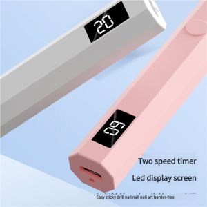 White LCD Display Nail Lamp Rechargeable Fast Drying UV LED Lamp for Home Manicure Nail Technician Accessory Holiday Gift for