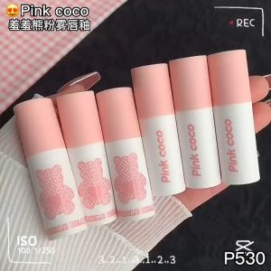 🔥ReadyStock🔥PINK COCO Matte Velvet Cute Bear Lipstick💋Pinkcoco甜心熊熊粉雾唇釉💄哑光雾面唇泥高颜值彩妆 Makeup Liquid Long Lasting Waterproof