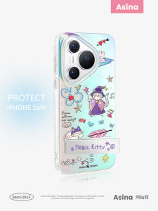 Asina | Huawei Pura80pro Phone Case Witch Cat Design Integrated Hidden Style Female Full Cover Protective Shell Cute Anti-Fall Trendy