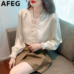 AFEG new Korean V-neck fashion loose all-match temperament chiffon long-sleeved blouse for women