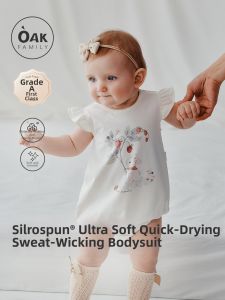 OAK FAMILY | Summer Lightweight Soft Bodysuit