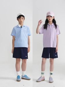 PUMA | Polo Neck Short Sleeve Set For Summer 2-piece