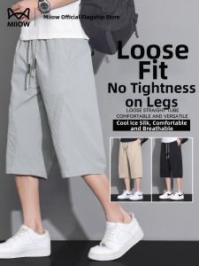 MiiOW | Quick-Drying Breathable Mens Shorts Seven-Eighths